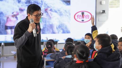 2020.12.4党员下沉(丁思理).zip-IMG_2883 2020.12.4党员下沉(丁思理).zip-IMG_2883